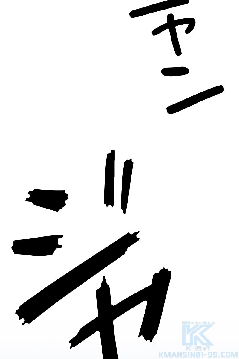 143