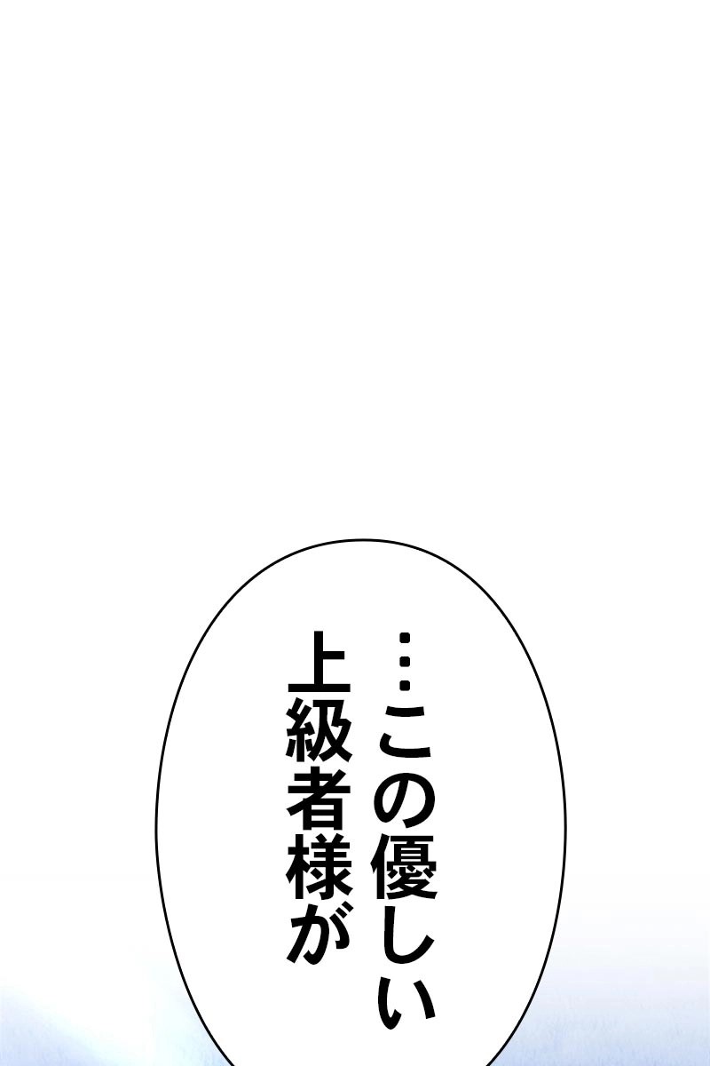132