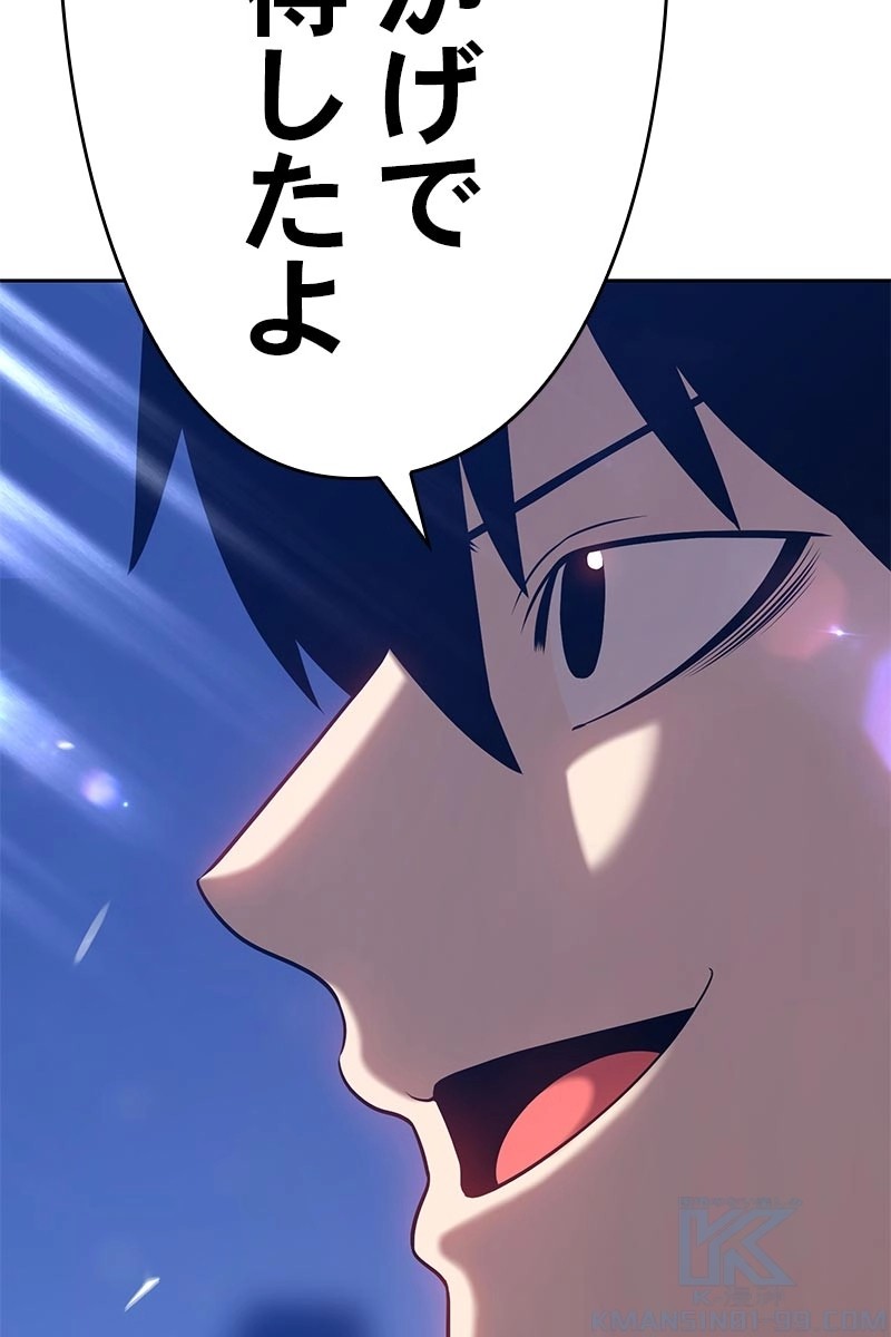 107