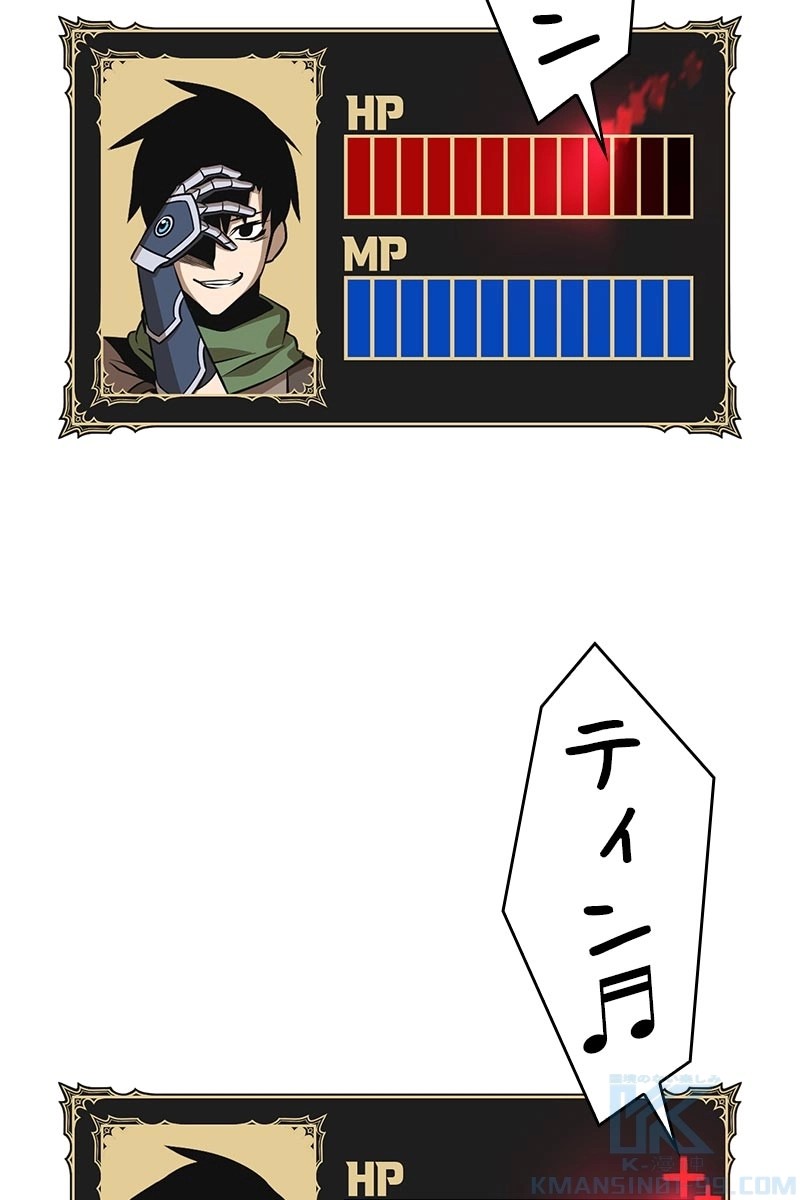95
