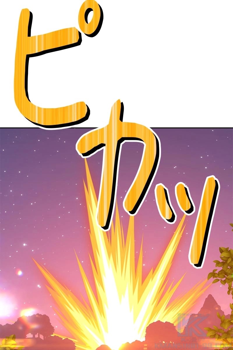 137