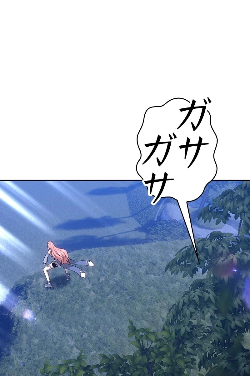 165