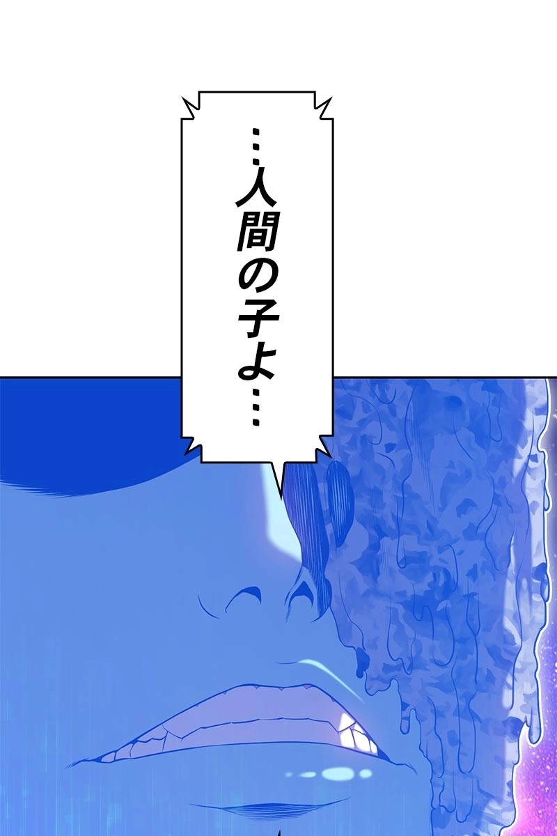 111