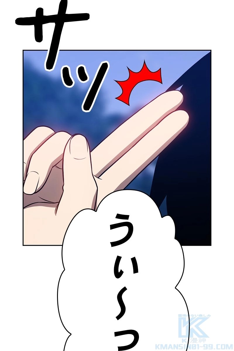 167