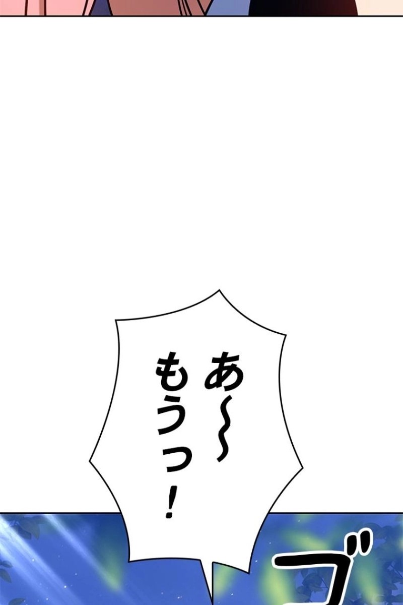 130