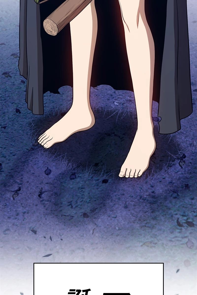 96