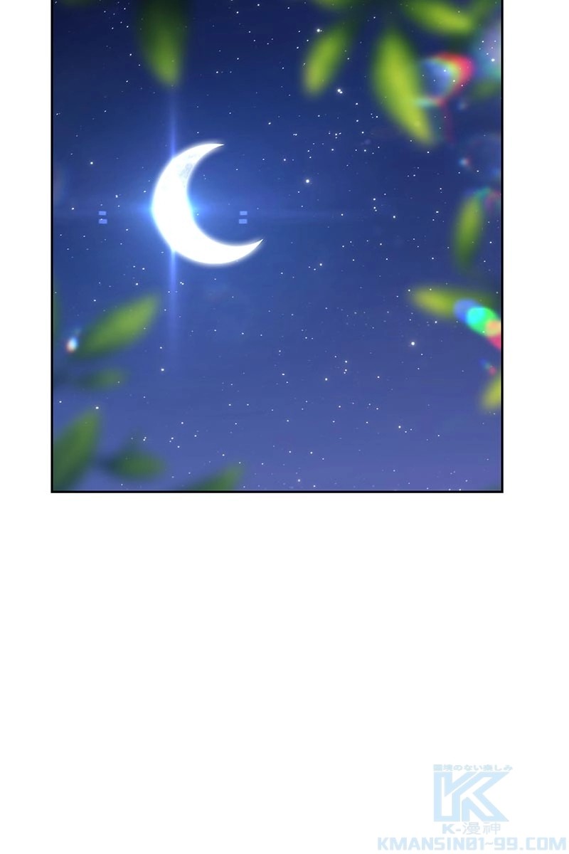116