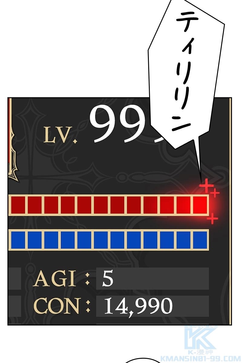 68