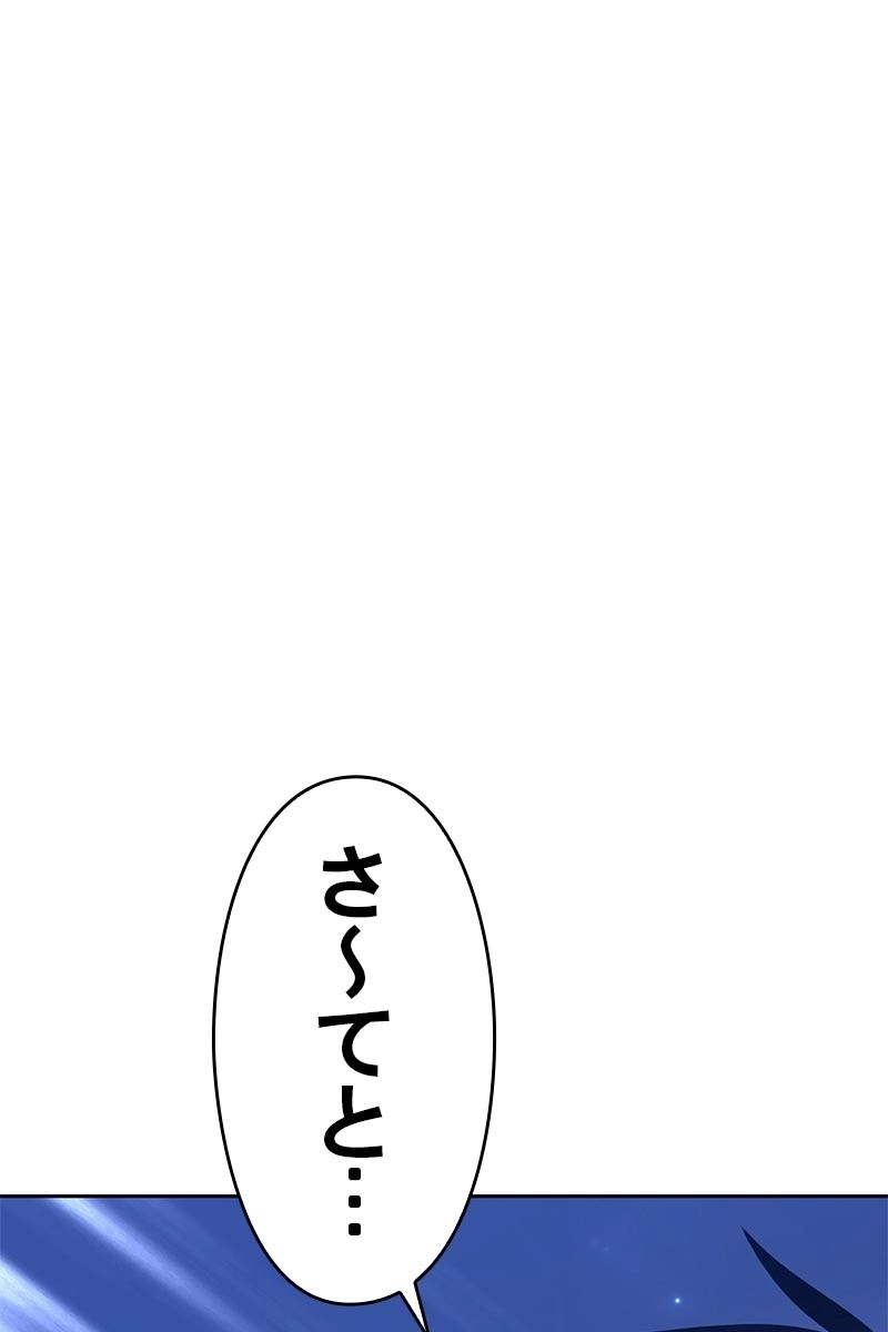 102
