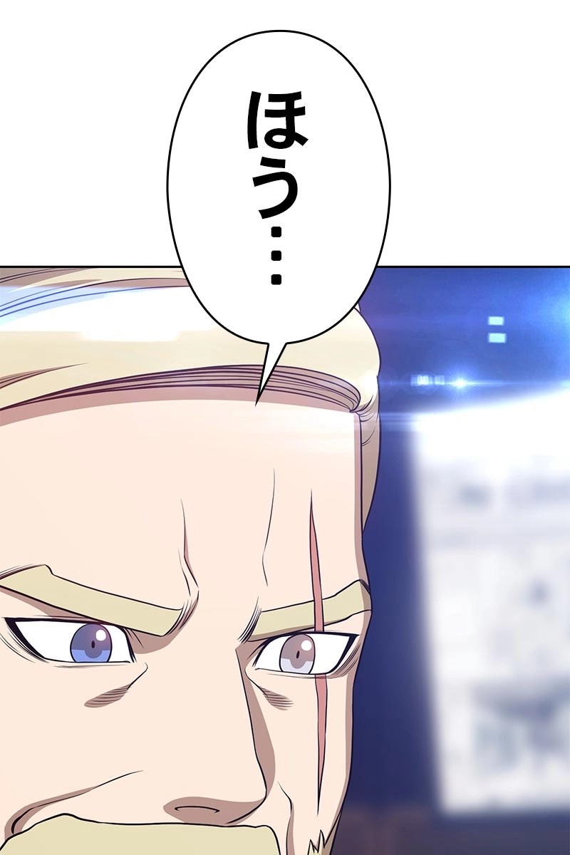280