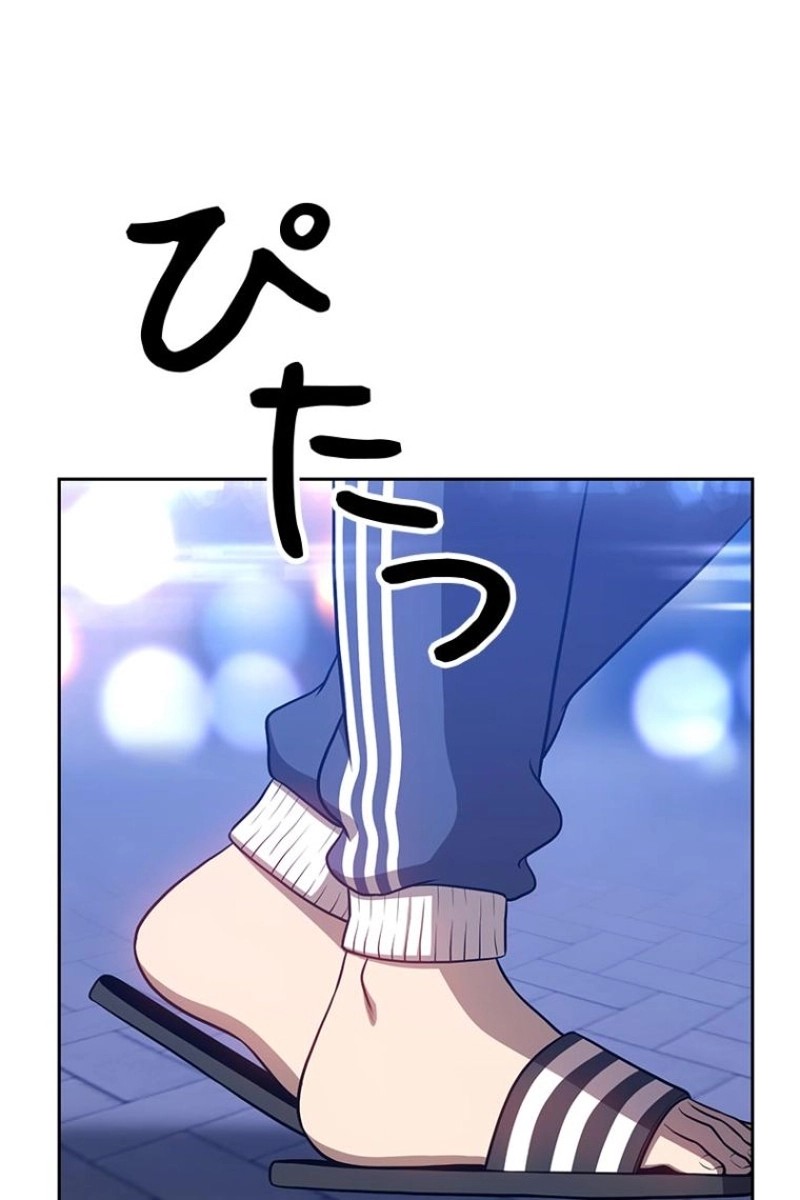 226