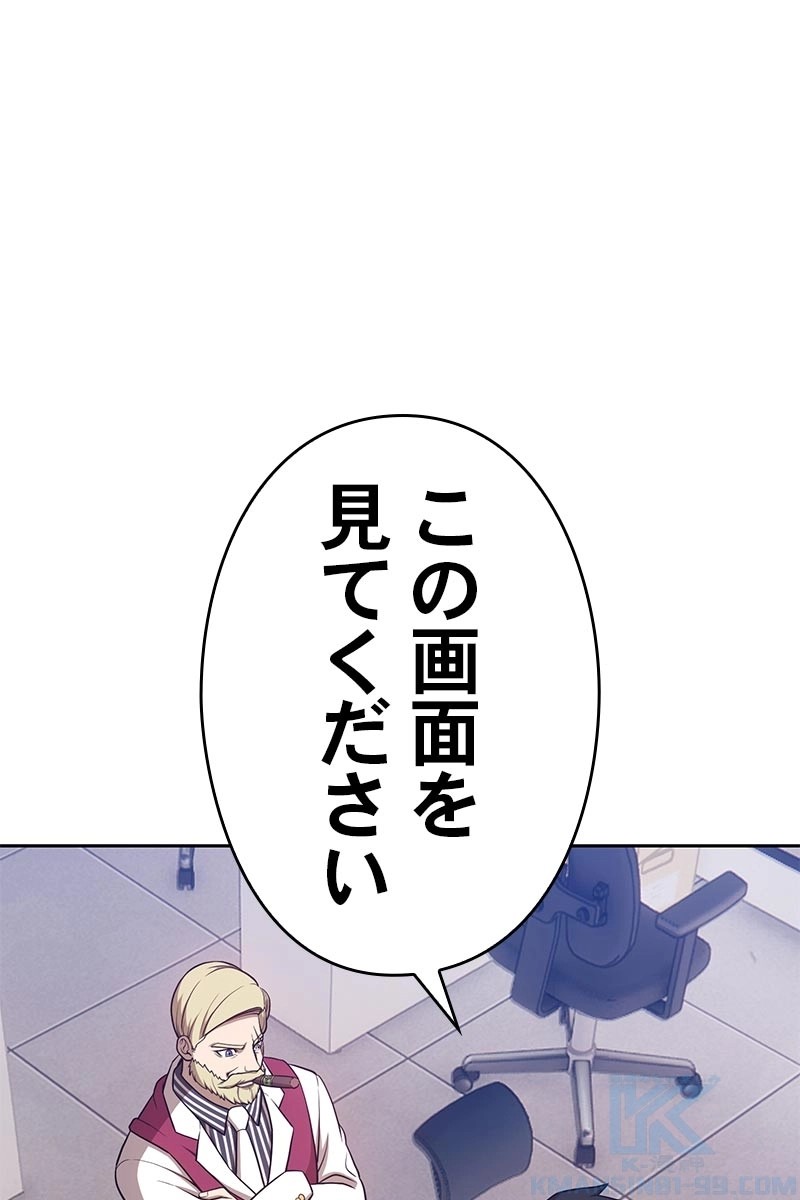 278