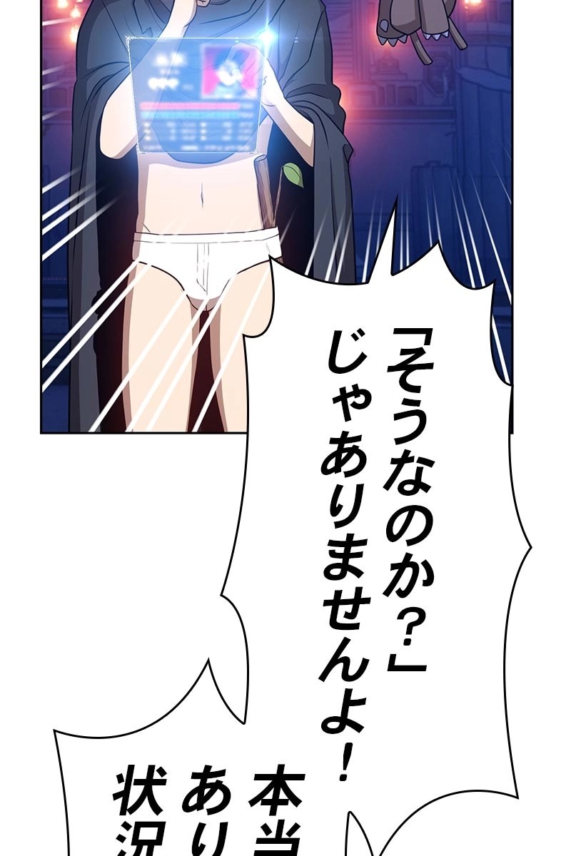 231