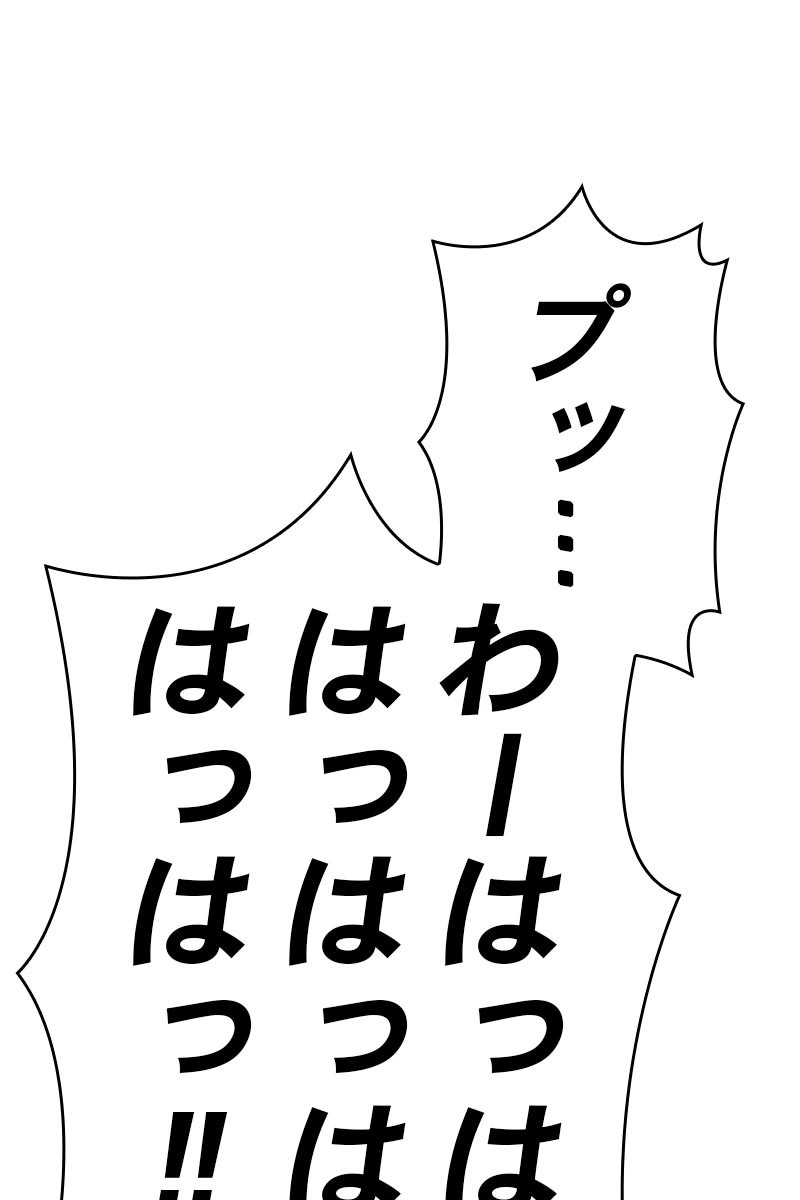 294