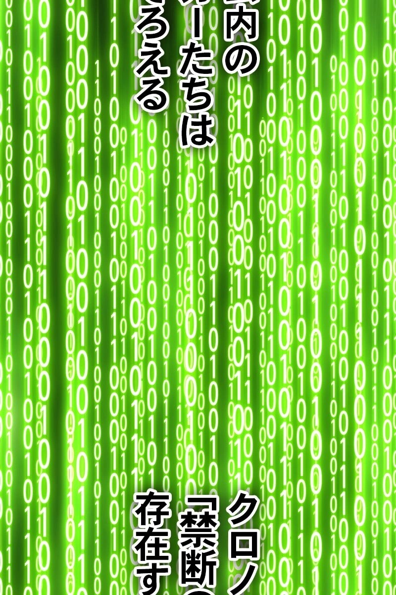 247