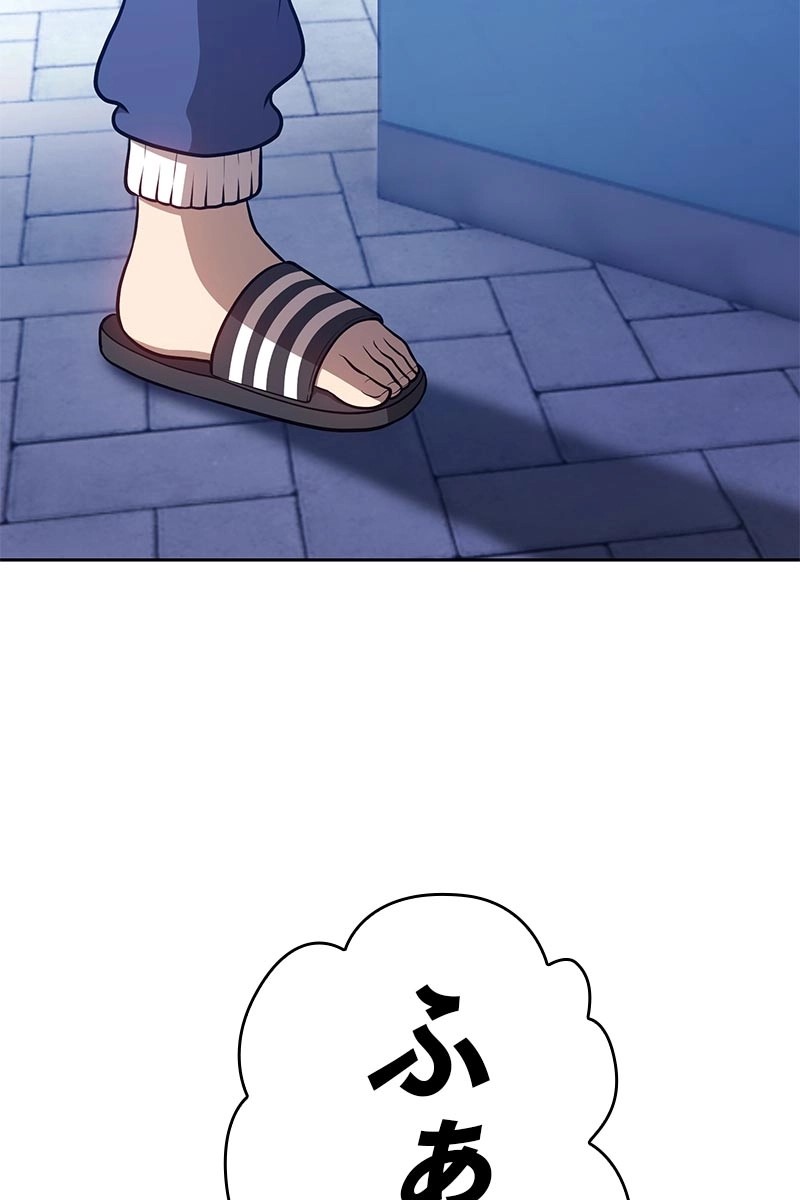 207