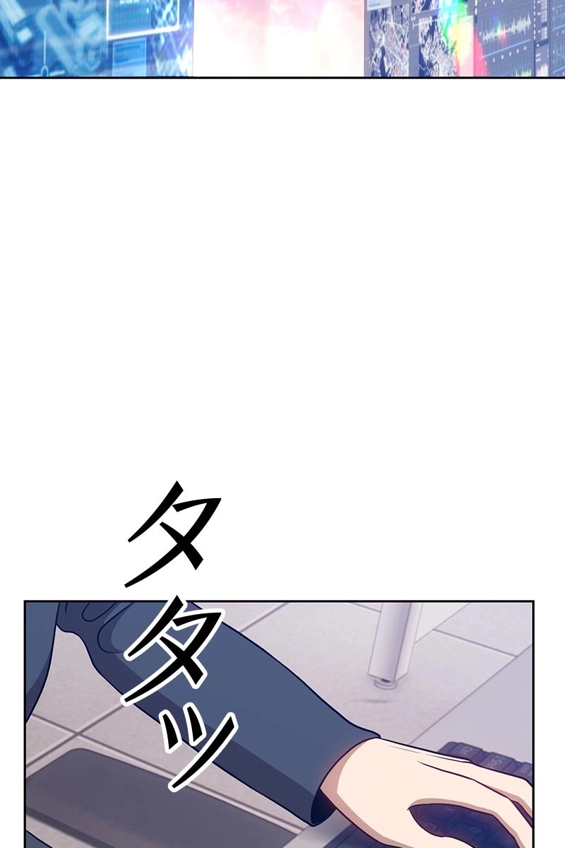 274