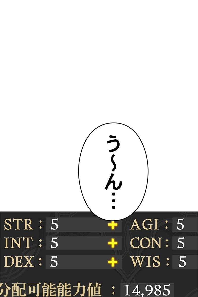 234