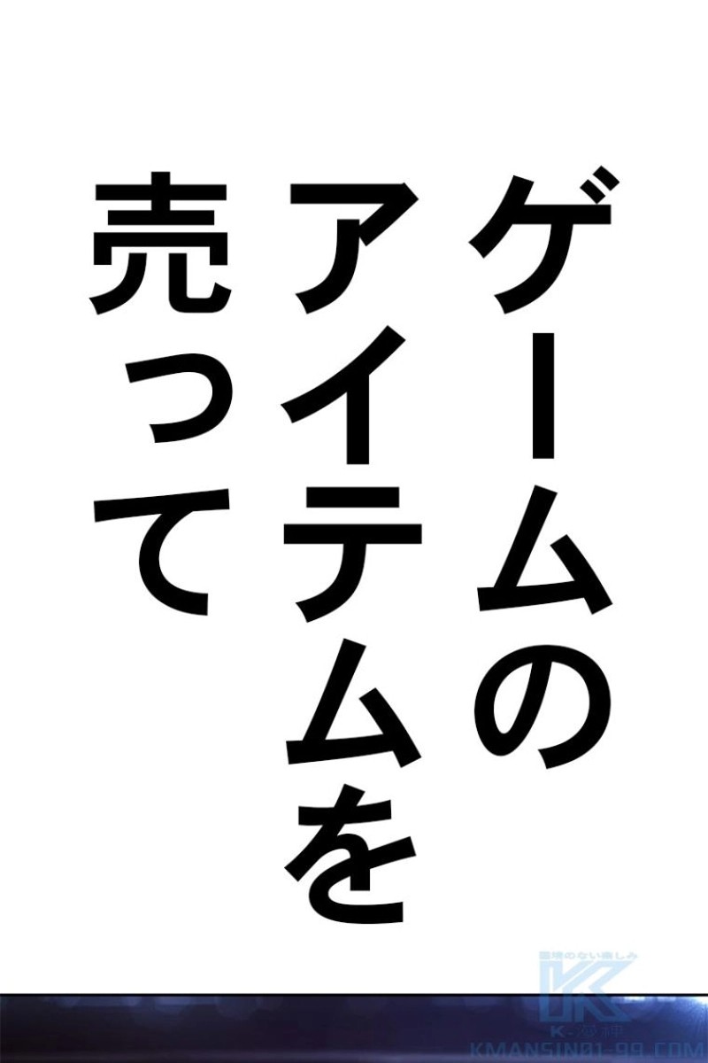 236