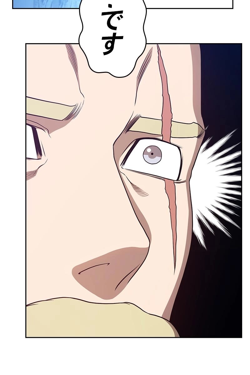 292
