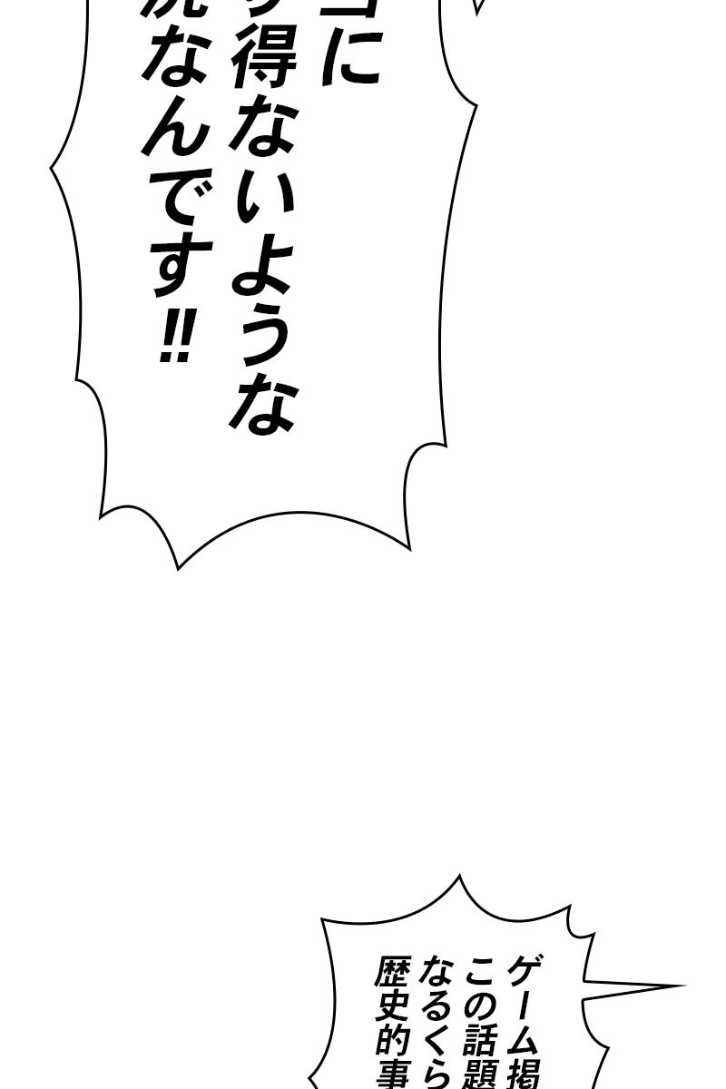 232