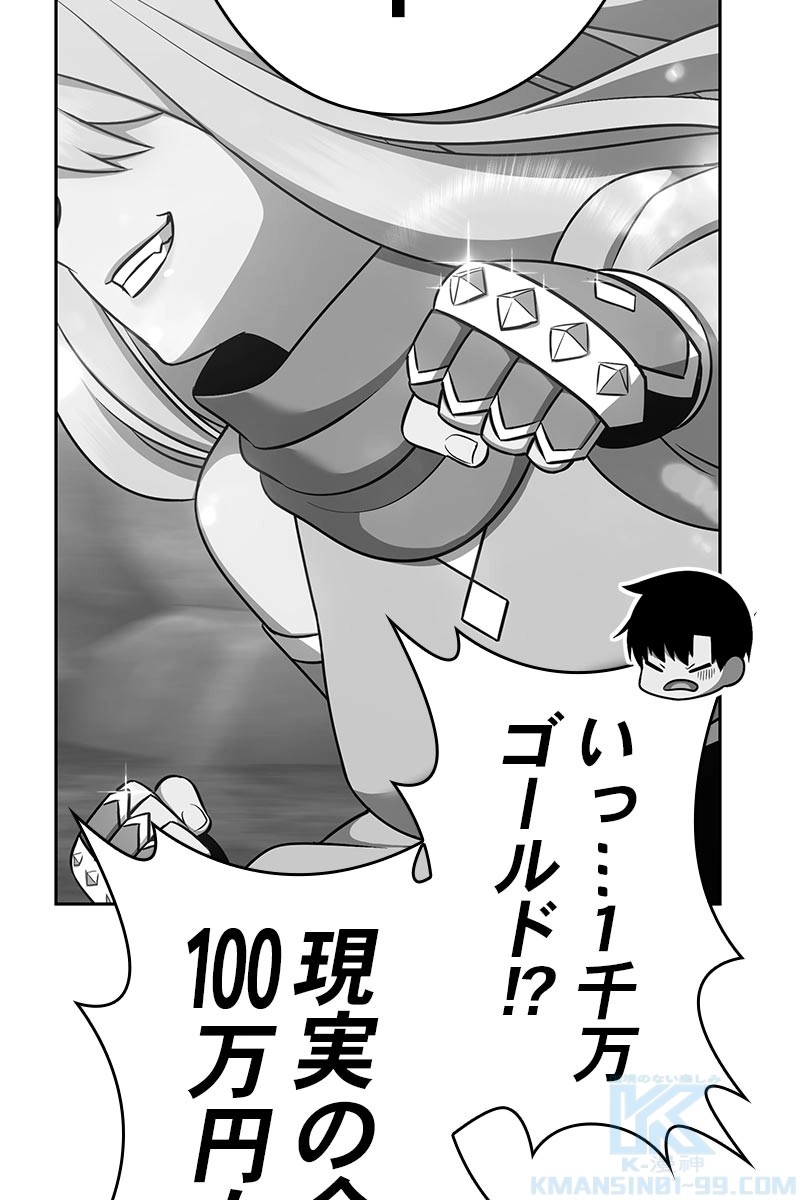233