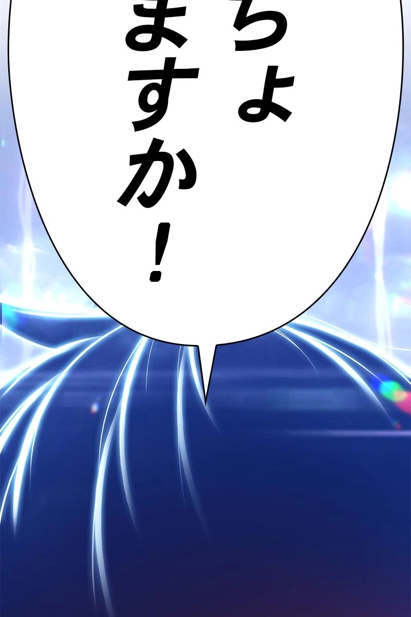 295