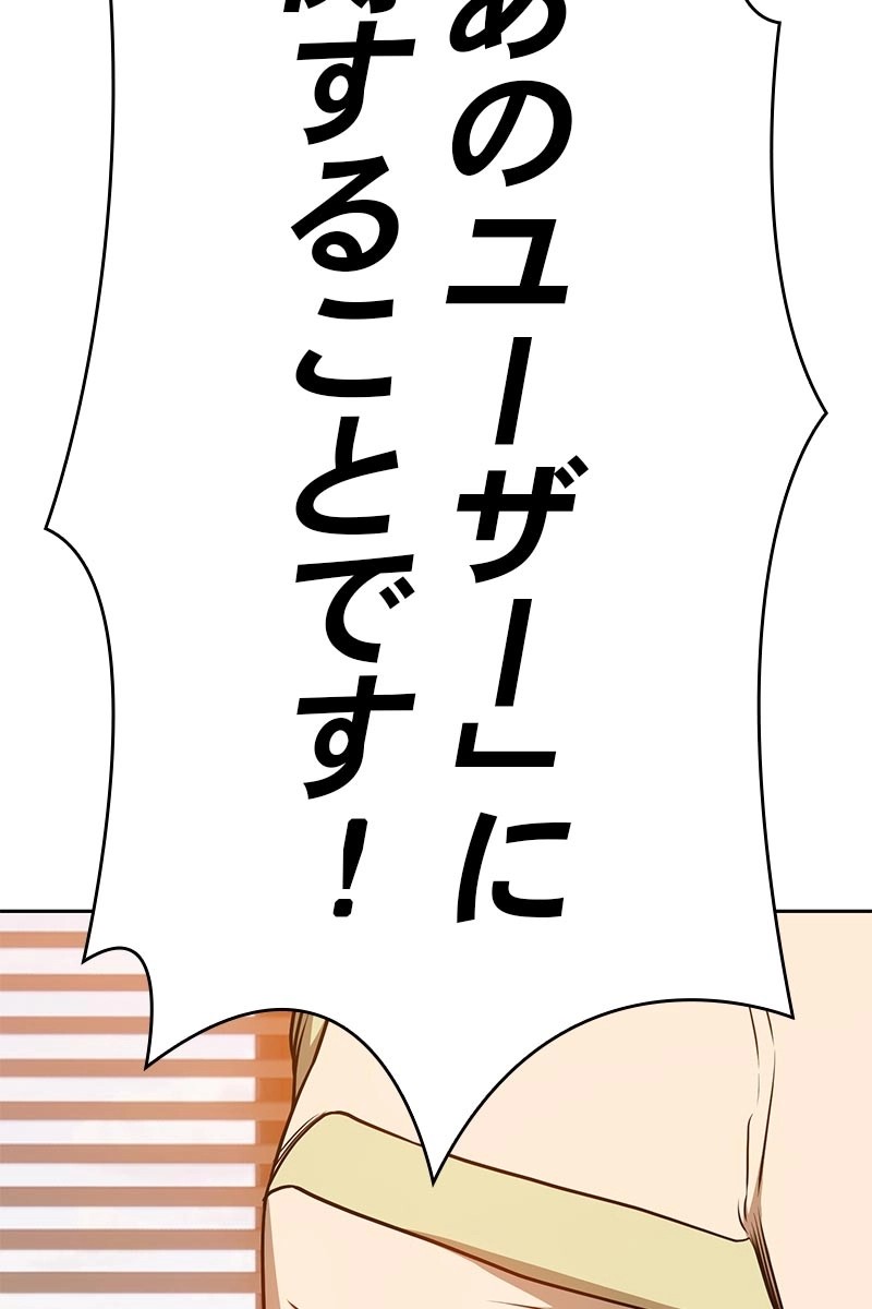 270