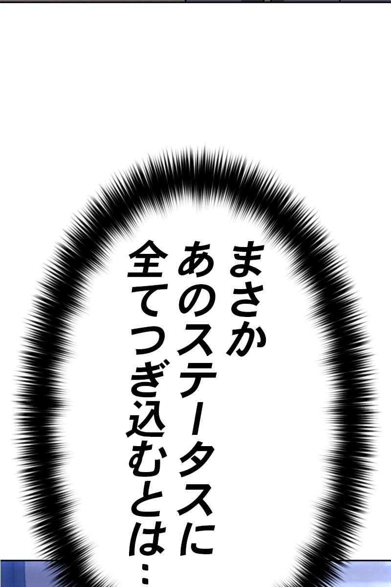 310