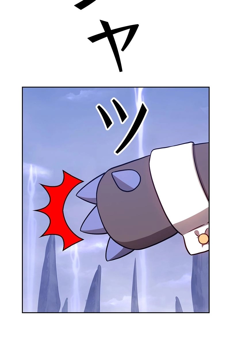 262