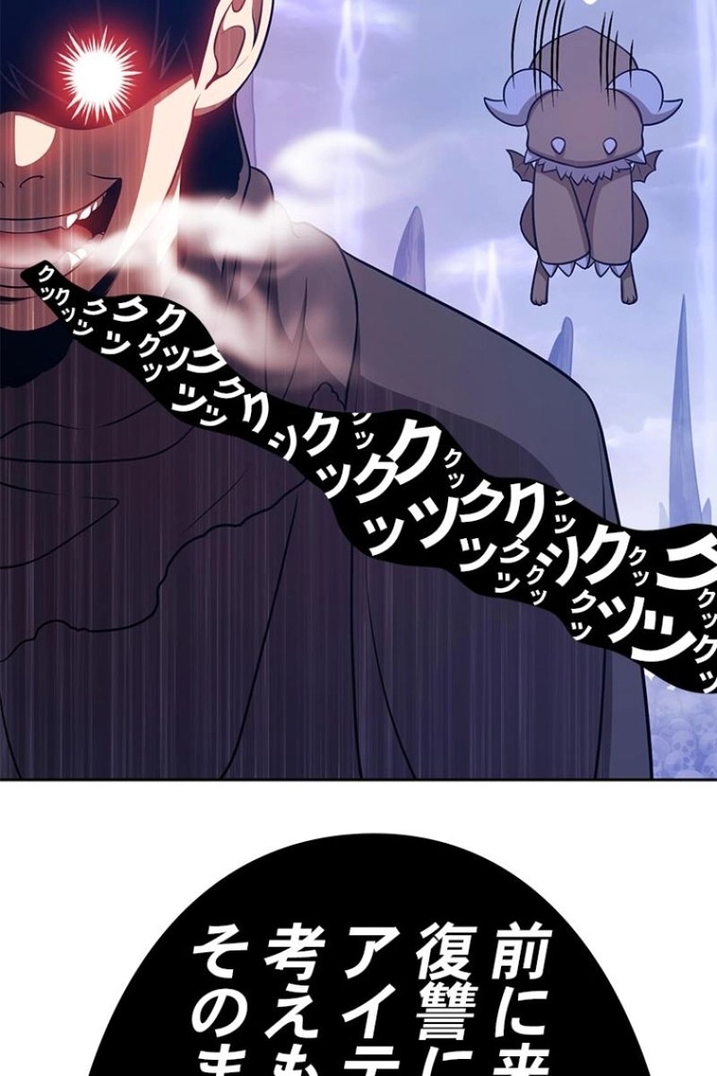 270