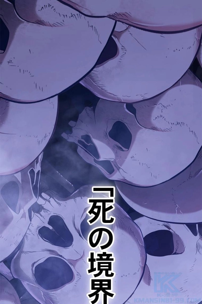 251