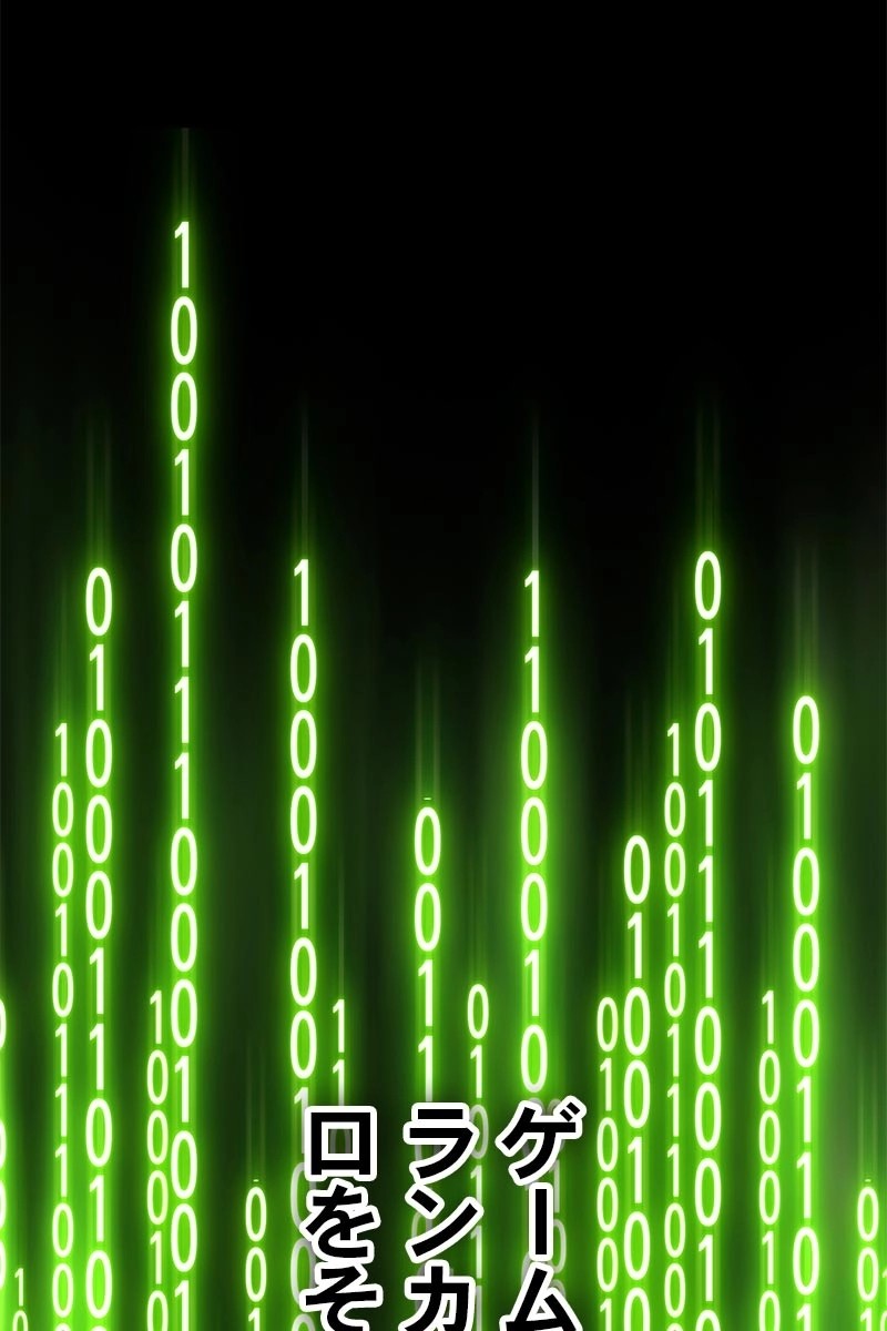 246