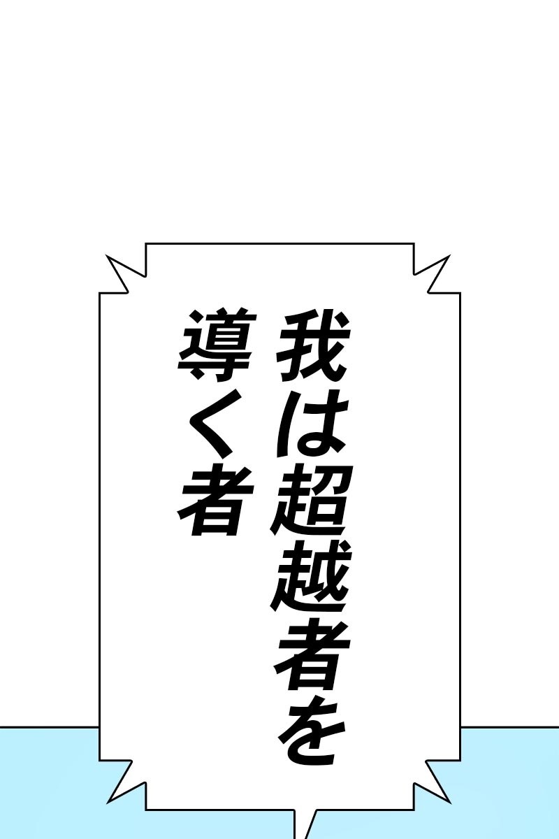 162