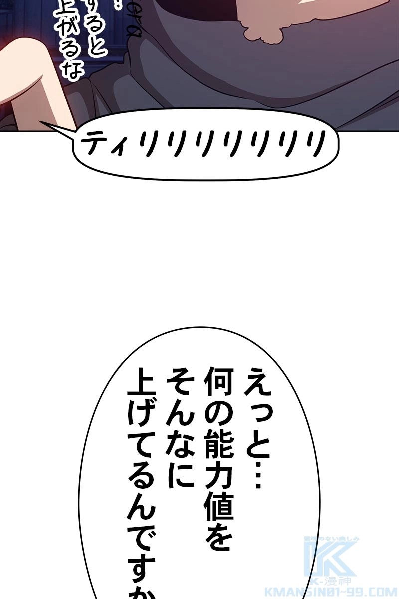 245