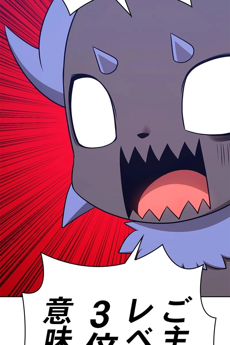 228