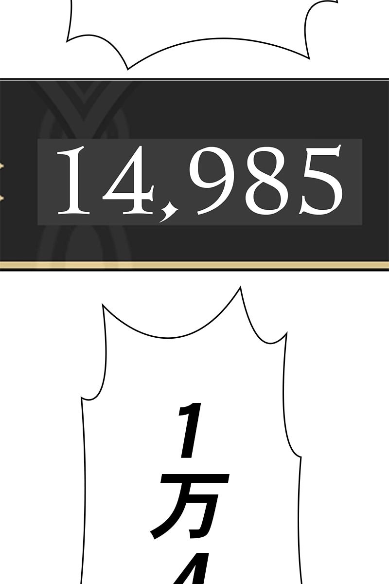 217