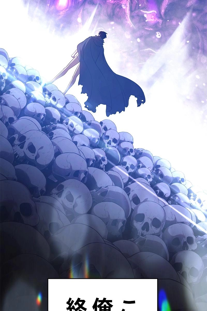 292