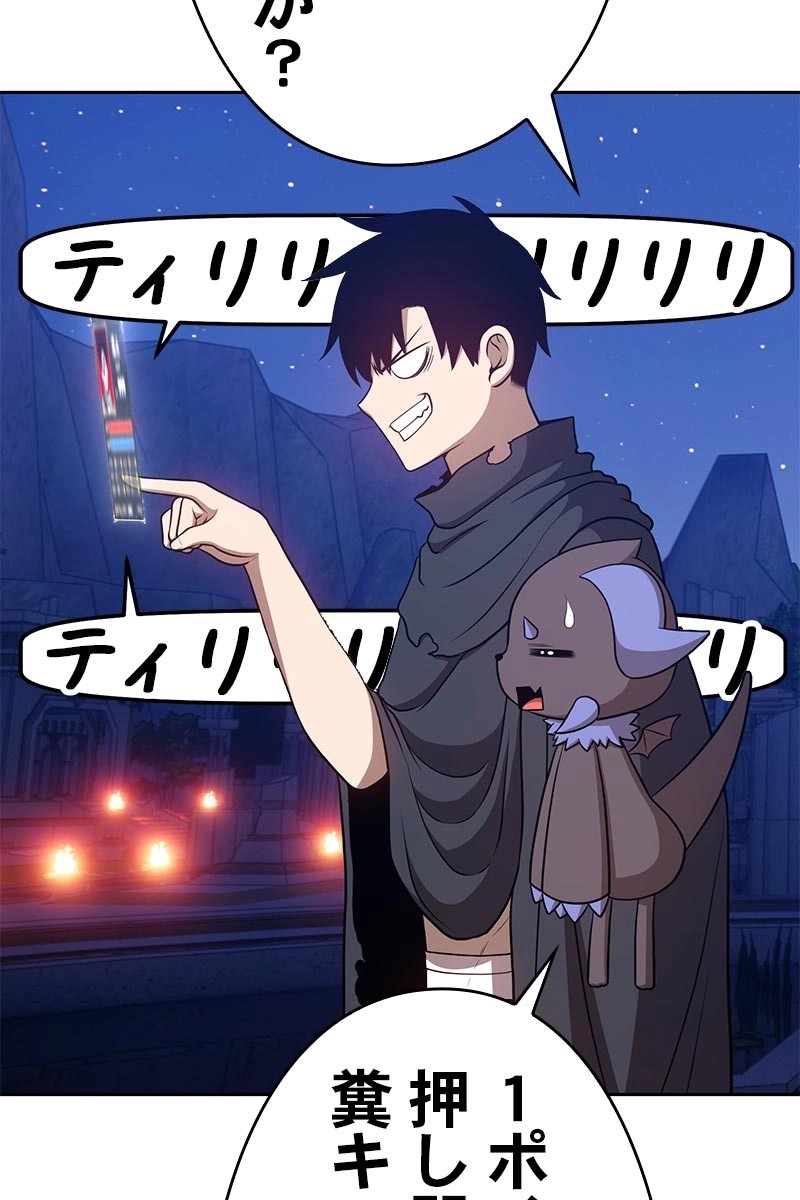 246