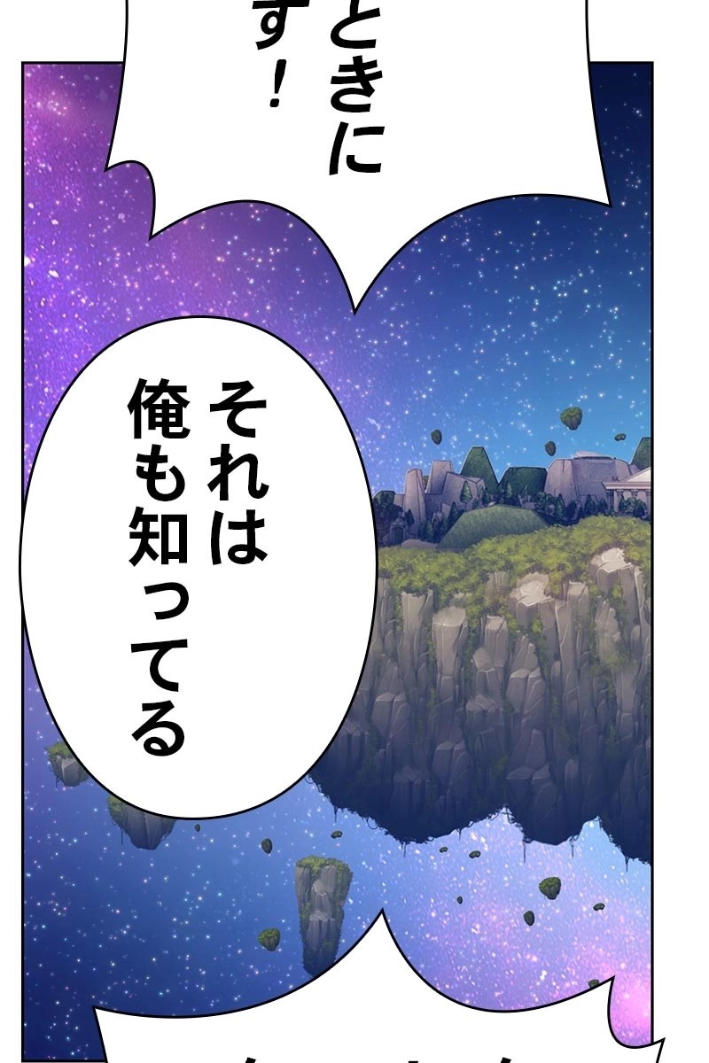 225
