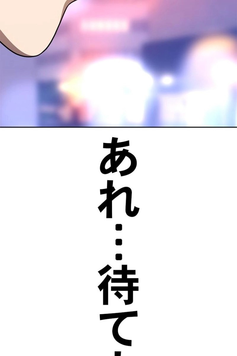 231