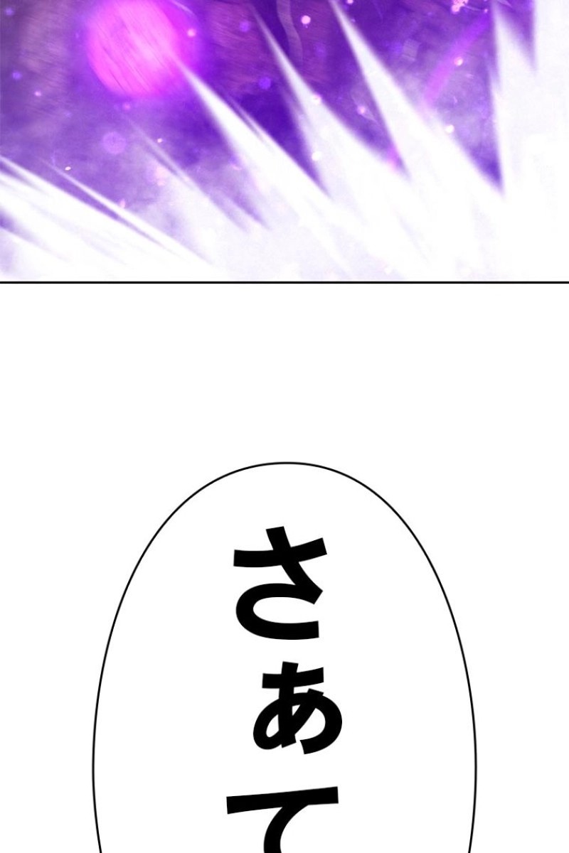 285