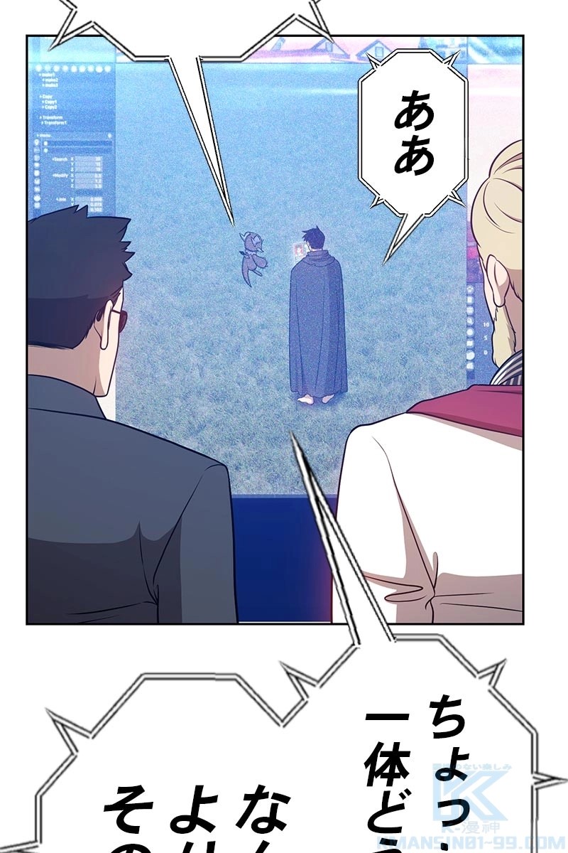 287