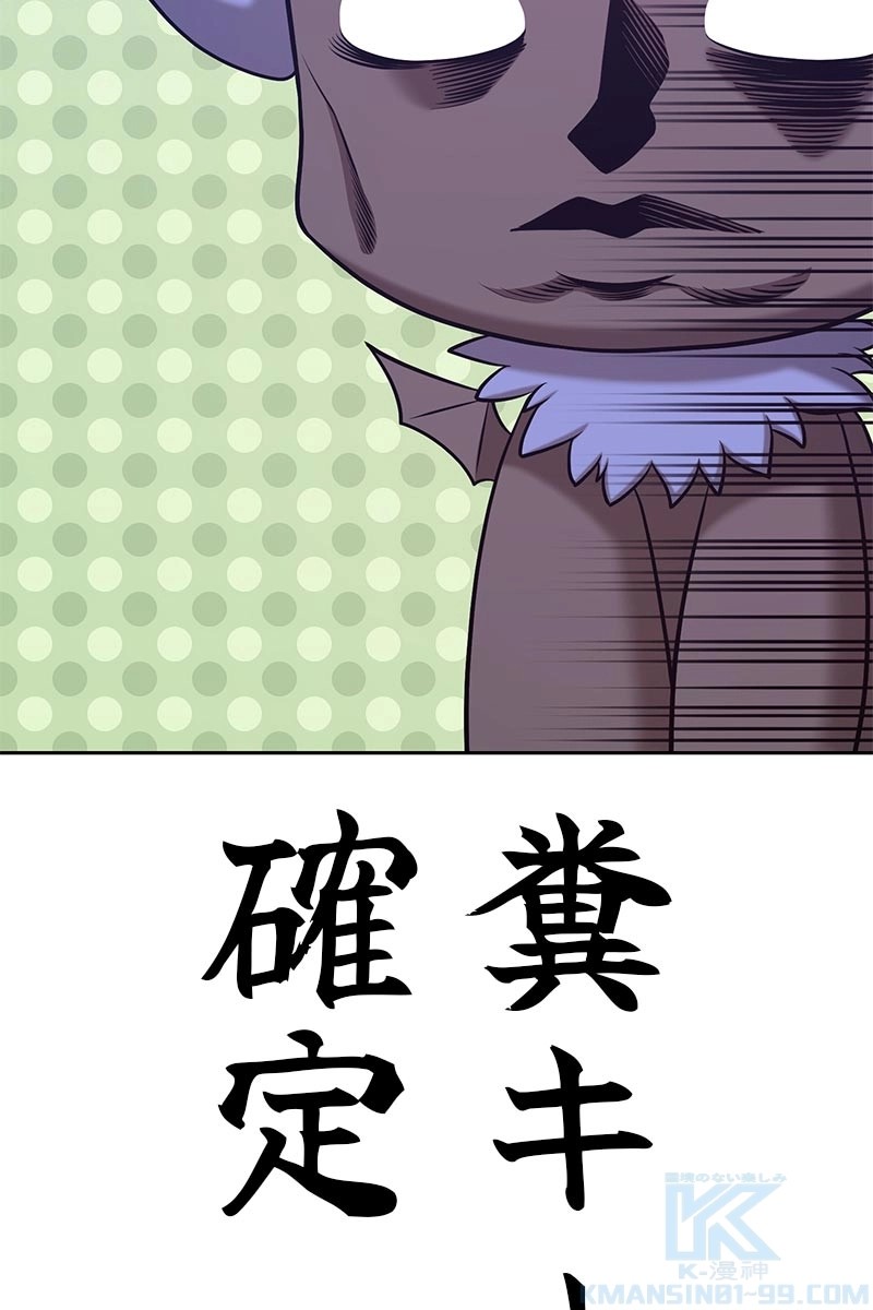 257