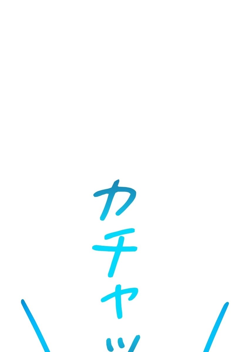 213