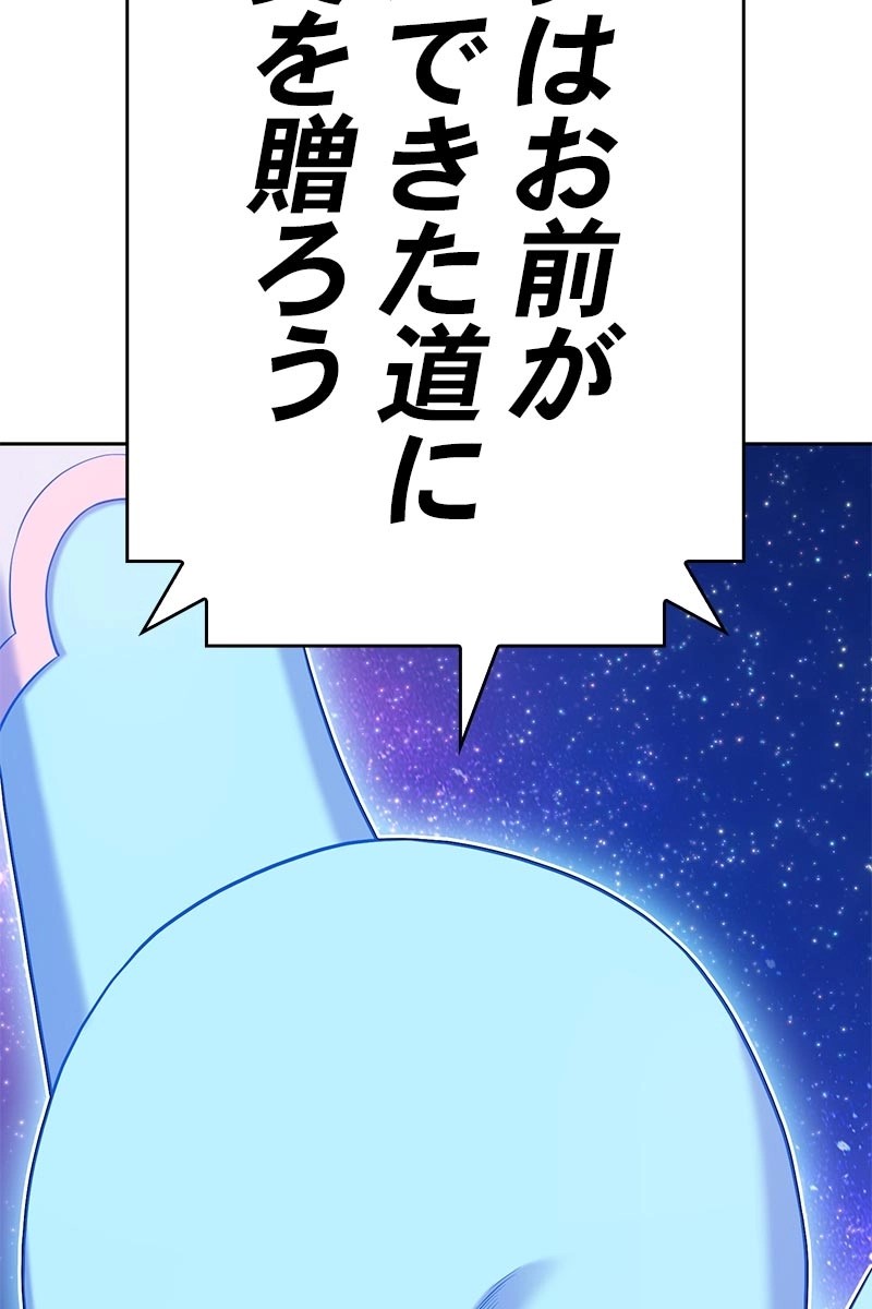 169