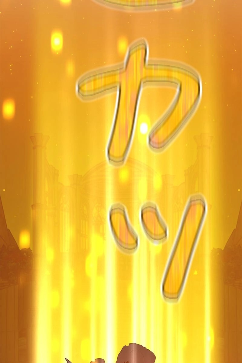 181