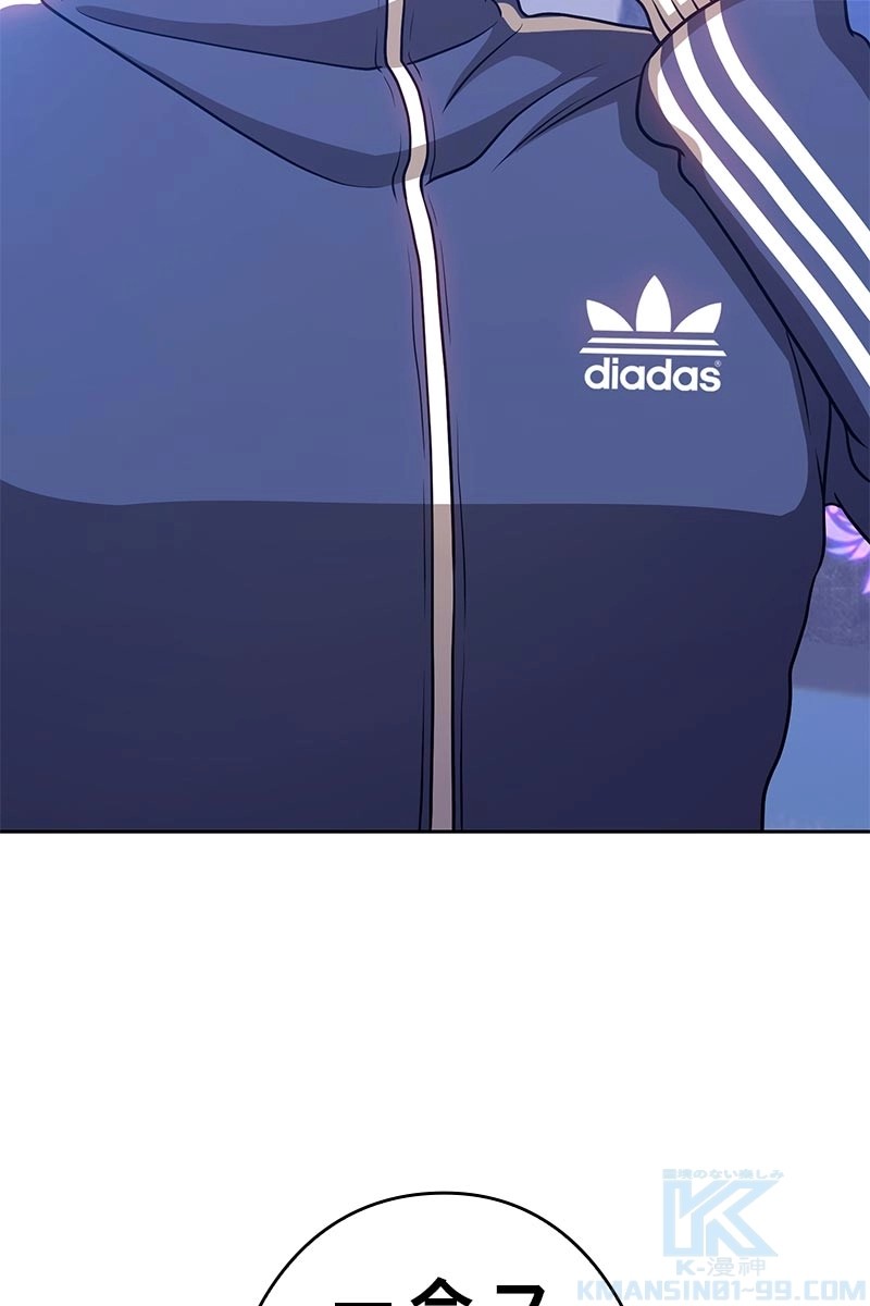 209