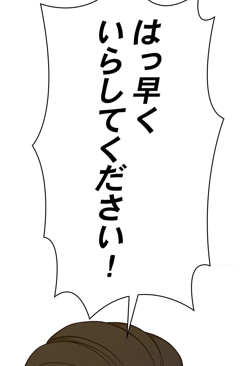 268
