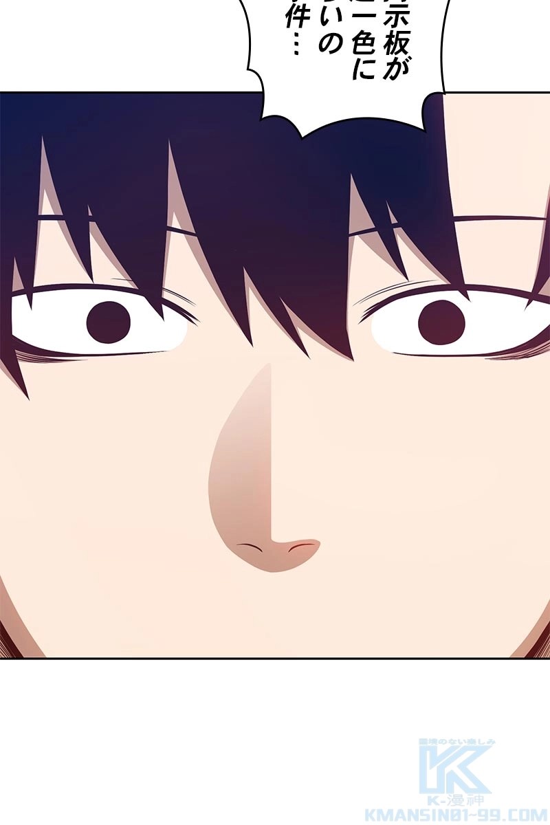 233